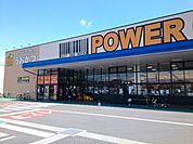 【スーパー】うおかつ群馬町店まで550ｍ