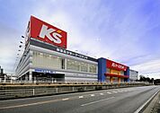ケーズデンキ本庄店まで950ｍ