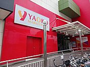 【市役所・区役所】熊谷市役所まで1700ｍ