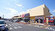 【スーパー】ヤオコー籠原店まで1700ｍ
