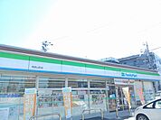 【コンビニエンスストア】ファミリーマートまで400ｍ