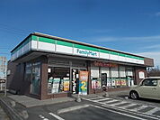 【コンビニエンスストア】ファミリーマート酒門店まで1100ｍ