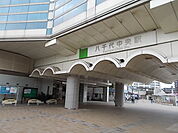 【駅】八千代中央駅まで650ｍ