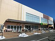 【スーパー】マミーマート　三室山崎店まで1100ｍ