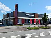 【その他】マクドナルド石川店まで1700ｍ