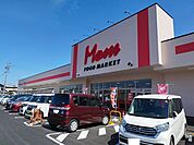 【スーパー】マムまで900ｍ