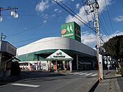 【コンビニエンスストア】マルエツ伊奈店まで410ｍ
