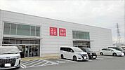 ユニクロ 富里インター店まで450ｍ