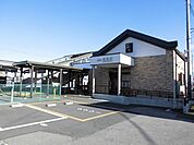 【駅】福居駅まで800ｍ
