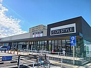 【スーパー】イオンスタイル下市店まで2200ｍ