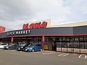 【スーパー】かましん 雀宮店まで1400ｍ