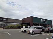 【ホームセンター】カインズ羽生店まで1400ｍ
