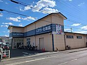 【ドラッグストア】ドラッグユタカ　紫竹店まで750ｍ