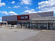 【ホームセンター】DCMまで750ｍ