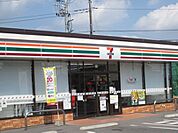 【コンビニエンスストア】セブンイレブン鹿沼茂呂南店まで600ｍ