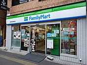 【コンビニエンスストア】ファミリーマート川崎高津店まで80ｍ