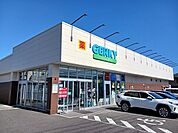 【ドラッグストア】ゲンキー石浜店まで480ｍ