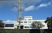 【総合病院】東部病院まで950ｍ