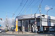 【郵便局】郵便局まで260ｍ