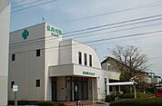 【内科】永井内科まで250ｍ