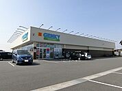 【ドラッグストア】ゲンキー 大垣インター南店まで938ｍ