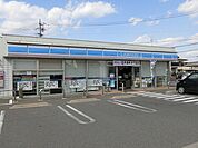 【コンビニエンスストア】ローソン 垂井ゆりの宮店まで691ｍ