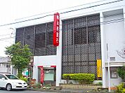 【銀行】沖縄銀行赤道支店まで260ｍ