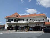 【駅】ＪＲ内房線館山駅まで900ｍ