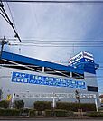 ＹＡＭＡＤＡまで2600ｍ