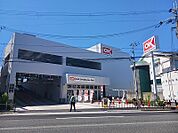 【スーパー】オーケー南武庫之荘店まで490ｍ