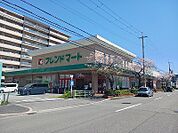 【スーパー】フレンドマート尼崎水堂店まで490ｍ