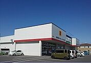 【ドラッグストア】ゲンキー半城土中町店まで100ｍ