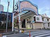 【ショッピングセンター】栄町商店街まで428ｍ