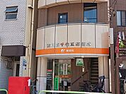 【郵便局】郵便局まで712ｍ