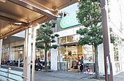 【スーパー】コープみらいコープ東村山駅前店まで400ｍ