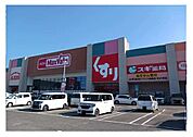 【スーパー】マックスバリュー鈴鹿店まで2100ｍ