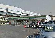 【コンビニエンスストア】ファミリーマートさいたま松本店まで538ｍ