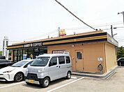 【その他】ドトールコーヒーショップまで450ｍ