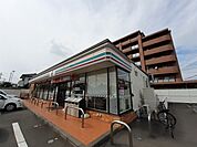 【コンビニエンスストア】セブン-イレブン稲吉東店まで650ｍ