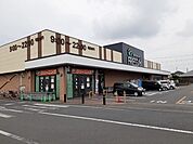 【スーパー】フレッセイ安堀店まで1000ｍ
