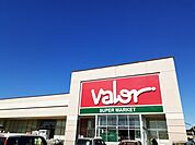 【スーパー】バロー　小牧岩崎店まで350ｍ