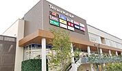 【ショッピングセンター】テラスモール松戸まで200ｍ