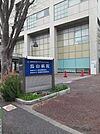 【総合病院】昭和医科大学烏山病院まで400ｍ