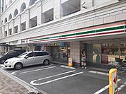 【コンビニエンスストア】セブンイレブンまで210ｍ