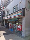 【コンビニエンスストア】セブンイレブンまで216ｍ