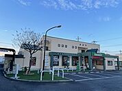 【その他】モスバーガー神立中央店まで400ｍ