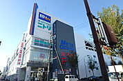 【ショッピングセンター】メッツ大曽根まで515ｍ