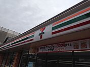 【コンビニエンスストア】セブンイレブンあま七宝沖之島店まで989ｍ