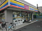 【コンビニエンスストア】ミニストップ長須賀店まで598ｍ
