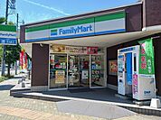 【コンビニエンスストア】ファミリーマートまで260ｍ